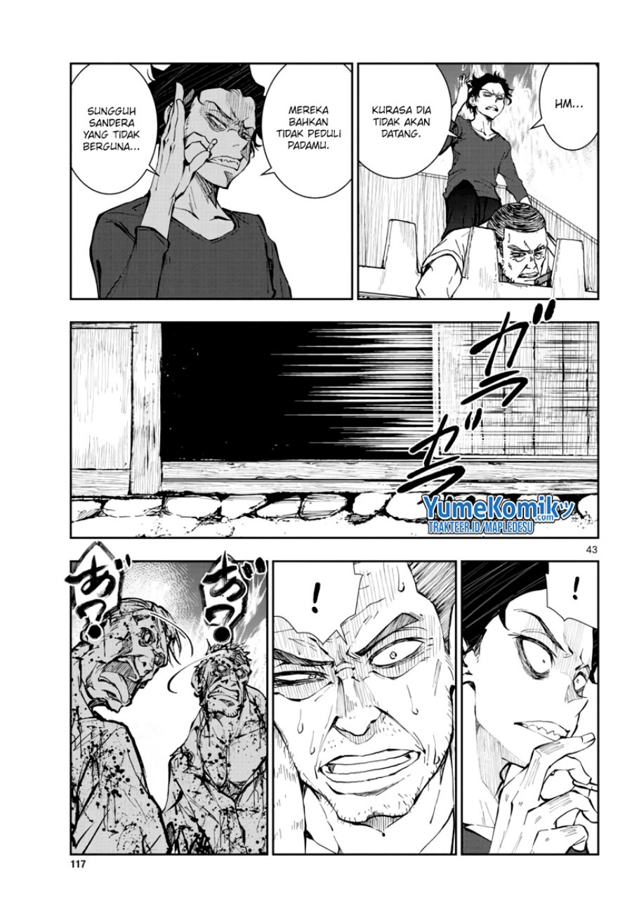 Zombie 100 ~Zombie ni Naru Made ni Shitai 100 no Koto~ chapter 20